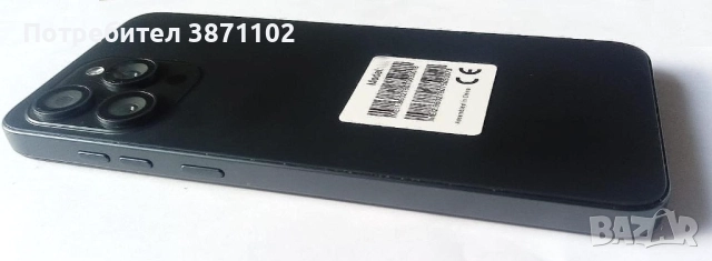 Смартфон I15 PRO MAX - L2, 6.7", RAM 4GB, КАМЕРА 50 MP, снимка 5 - Други - 52290600