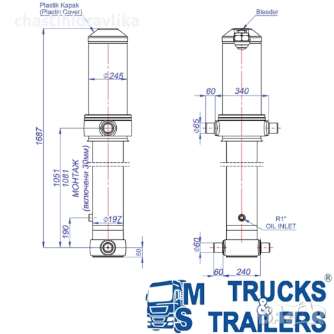 Хидравличен цилиндър HIDROMAS GHS 175x5x6650 H 43175566506 SHORT, снимка 2 - Части - 52062574