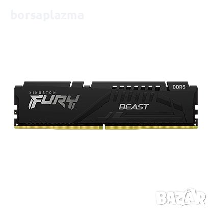 Corsair Dominator Platinum RGB 64GB DDR5 RAM multicoloured illumination, снимка 12 - RAM памет - 39344157