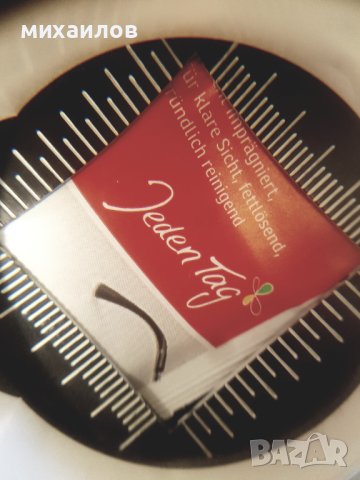 Лупа, снимка 6 - Филателия - 42520529