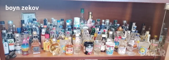 Мини бутилки с алкохол