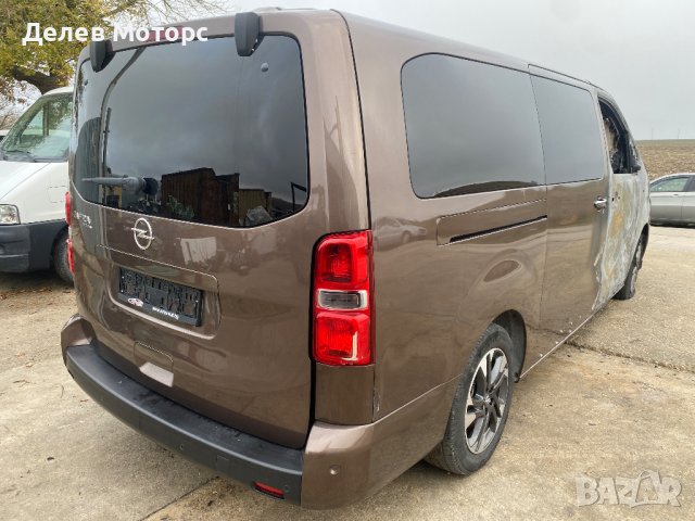 Opel Zafira Life 2.0 CDTi 177 кс., automatic, двигател D20DTR,  (DW10FDCU), 30 000 km., 2023 г., eur, снимка 6 - Автомобили и джипове - 42866765