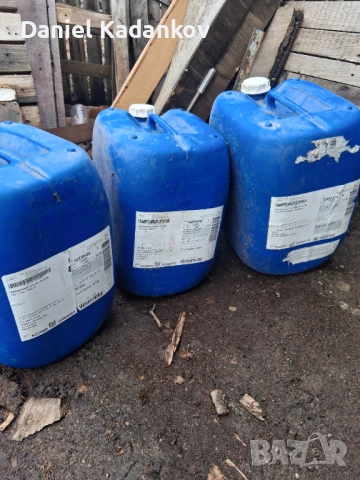 Туби 26 литра, снимка 5 - Други стоки за животни - 54161582