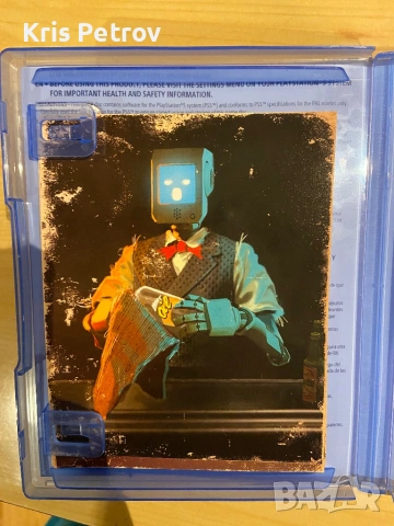 Игра За PS5 Stray, снимка 4 - Игри за PlayStation - 54072179