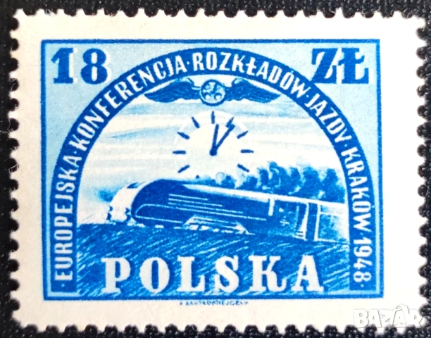 Полша - пощенски марки от 1945, 1946, 1947, 1948 и 1949 г., снимка 11 - Филателия - 53935178