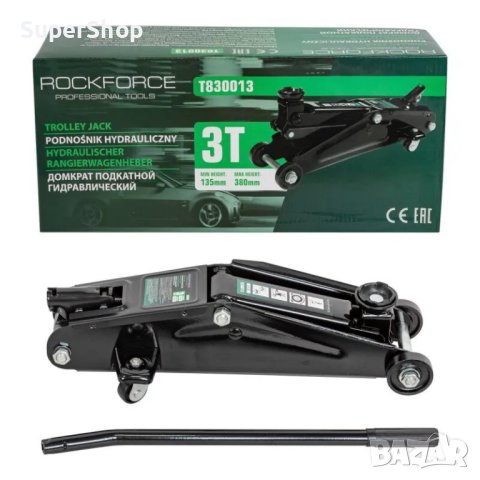 Хидравлични Крикове Крик 2 2.5 3 5 тона за кола бус джип RockForce 3.5, снимка 2 - Аксесоари и консумативи - 42863836
