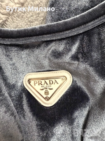 Комплект от три части, снимка 6 - Спортни екипи - 52696128