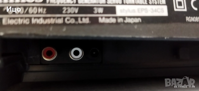 Technics SL-BD3D грамофон., снимка 13 - Грамофони - 52291481