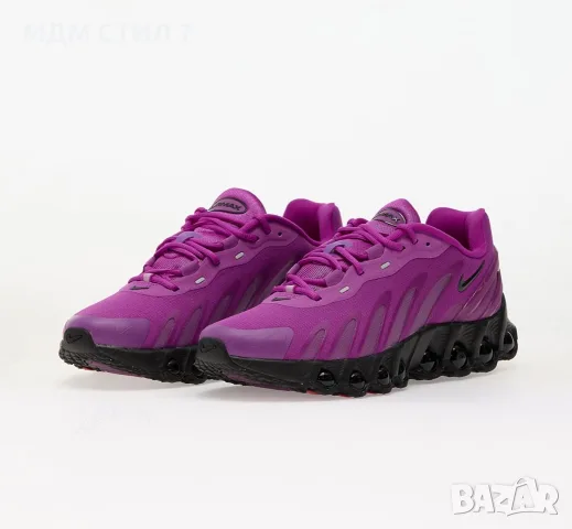Nike air max dn8