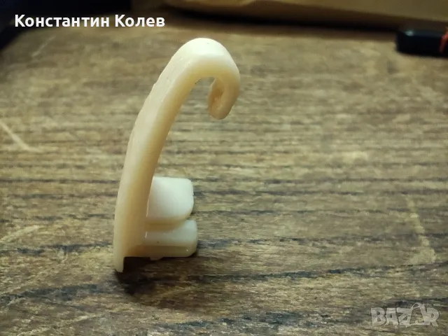 Кука за щора / сенник VW passat B6 / B7, снимка 2 - Части - 49728137