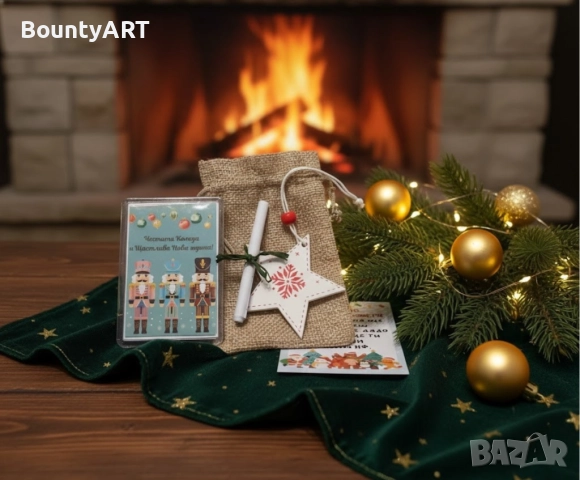 Детска Коледно чувалче- магнит и късметче, снимка 6 - Коледни подаръци - 52671551