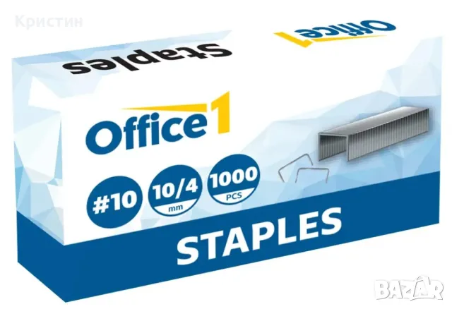 Разни дреболии по левче (обновена), снимка 4 - Други - 40076366