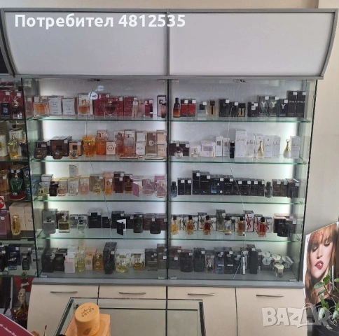 Витрини, кубчета, бюро 
