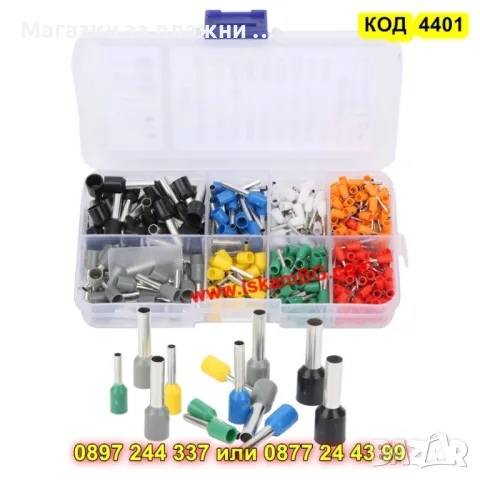 Клещи за кримпване на неизолирани кабелни обувки + 400 бр. кабелни обувки - КОД 4401, снимка 3 - Клещи - 49409434