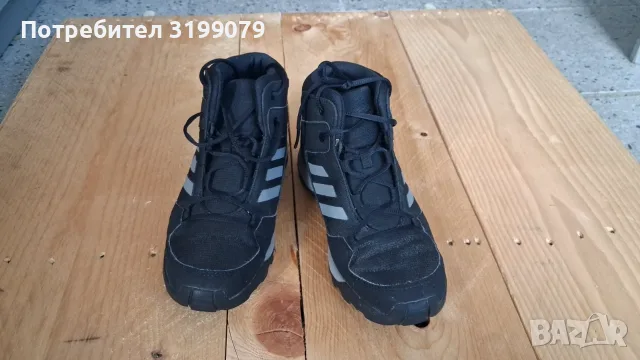 Детски боти маратонки Adidas Terrex, снимка 9 - Детски боти и ботуши - 56254304