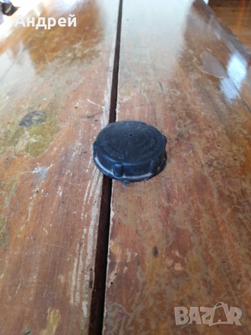 Стара капачка за казанче за спирачна течност Москвич