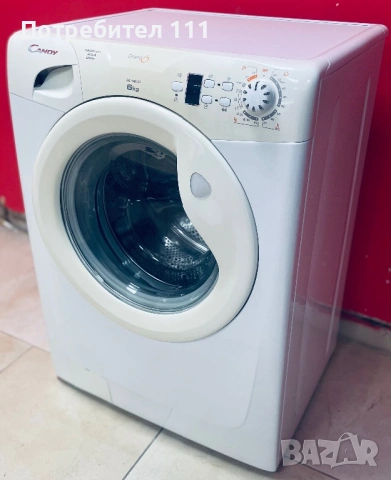 Пералня Candy Grando