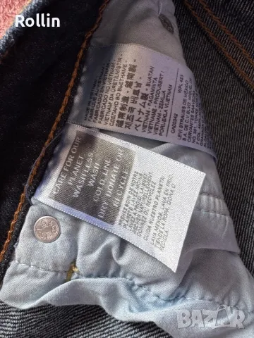 LEVI’S дамски дънки + подарък , снимка 11 - Дънки - 49463963