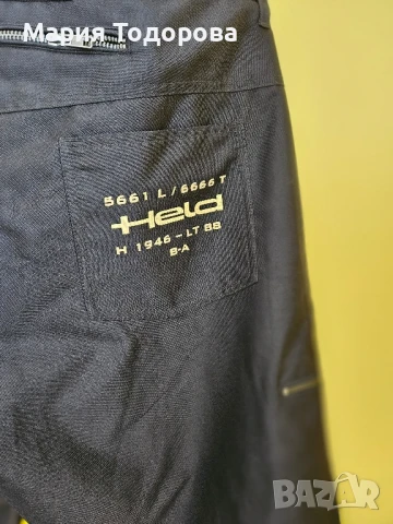 Нов мото панталон Held, размер XL, цена 100,00 лв., снимка 4 - Аксесоари и консумативи - 51352718