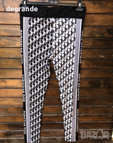 Клин панталон Dior , снимка 2 - Клинове - 52572863