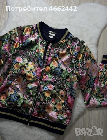 Есенно яке на H&M 
