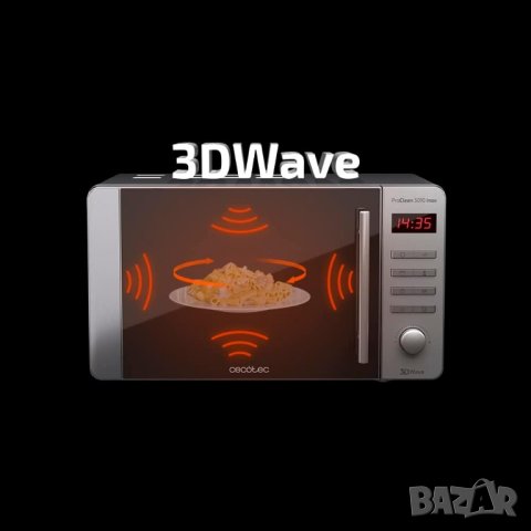 Микровълнова Фурна Cecotec ProClean 5010 Inox 20L 700W Неръждаема Стомана, снимка 5 - Микровълнови - 42445092