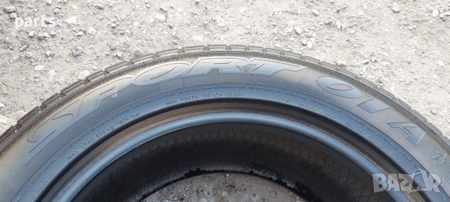 Гума 17цола - Dunlop Sport 245/55/17 - 7мм.(Стар ДОТ)N, снимка 7 - Гуми и джанти - 36910432