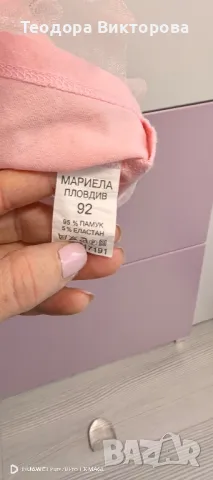 Детска рокля официална , снимка 3 - Детски рокли и поли - 49152657