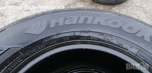 Гуми 245 70 16 Барум Ханкук Barum Hankook 4 броя. Нов внос. Не са нови!, снимка 11 - Гуми и джанти - 38979288