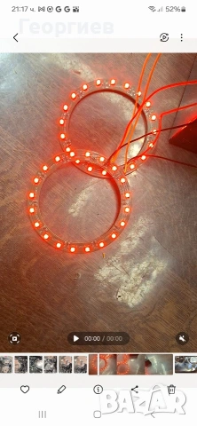 Вътрешни стопове Пасат Б6 skyline mod, снимка 5 - Части - 54334866