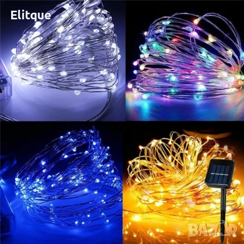 Гирлянд с лед лампички и соларен панел, 10 метра, снимка 10 - Други - 52904105