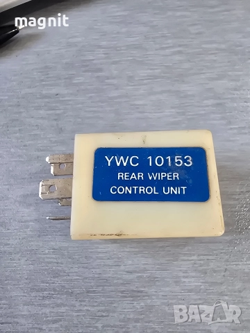 YWC10153 Реле Land Rover