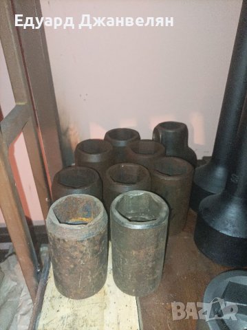 Вложки ВЕЛЗЕР , снимка 6 - Гедорета - 37290399