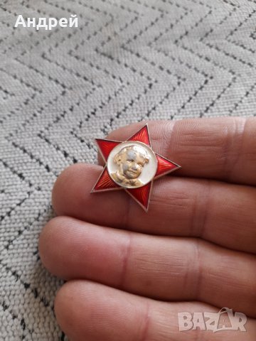 Стара значка #9, снимка 2 - Колекции - 42627243