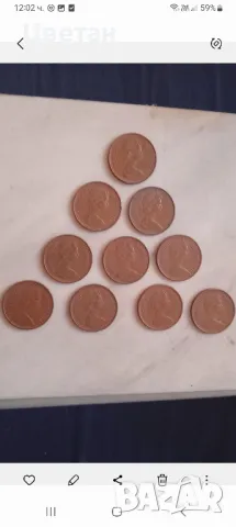 монети , снимка 2 - Нумизматика и бонистика - 50137848