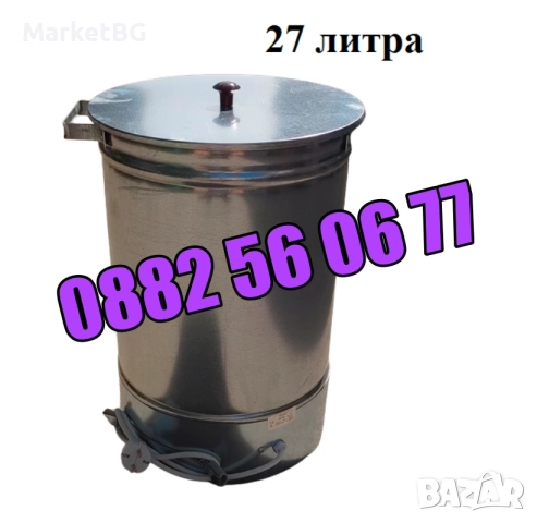 Електрически казан за варене на буркани 27 л 2kW и 50 л 3kW + ГАРАНЦИЯ 24 МЕСЕЦА, снимка 3 - Други - 51550126