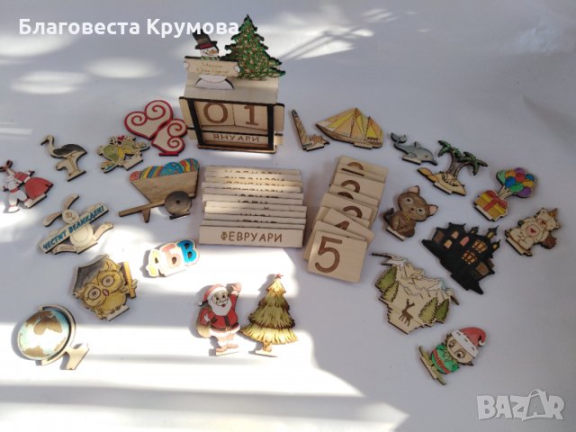 Вечен календар, снимка 7 - Декорация за дома - 30722670