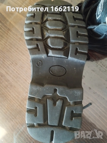 Детски боти БУЛДОЗЕР естествена кожа, снимка 5 - Детски боти и ботуши - 52254439