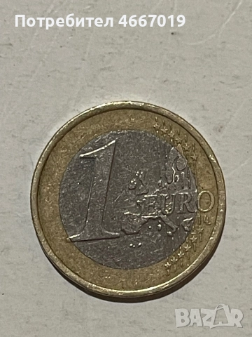 1 евро Германия 2002, снимка 2 - Нумизматика и бонистика - 52633516