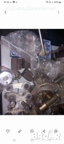 струг Ц8м ц8ц части , снимка 7 - Стругове - 51419333