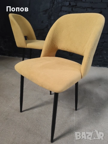 Чифт трапезни столове