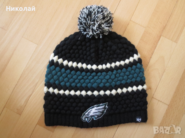 NFL Philadelphia Eagles 47 Women Cuffed Knit Hat with Pom