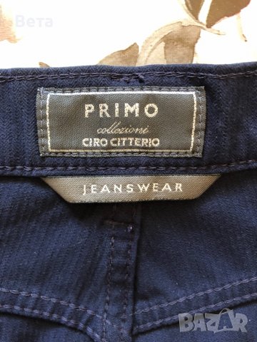 Мъжки дънки размер XXL-38-54, снимка 5 - Дънки - 38228581