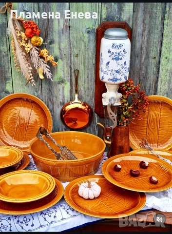 Керамичен комплект Gien France 