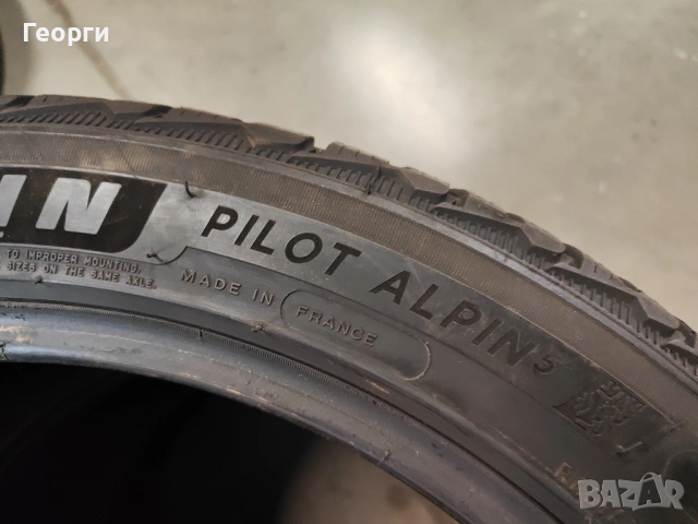 2бр.зимни гуми 225/45/19 Michelin, снимка 4 - Гуми и джанти - 53931290