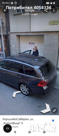 Гараж под наем