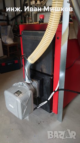 Долна врата за котел Виадрус / Viadrus U22, снимка 9 - Отоплителни печки - 28624667