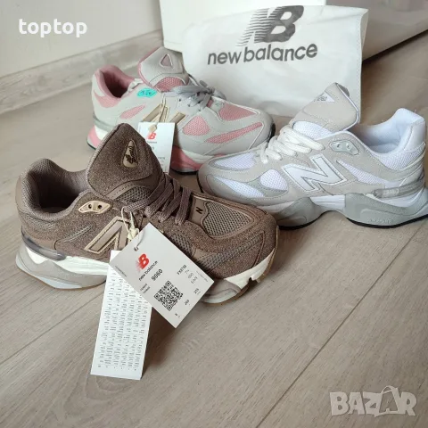 Дамски Маратонки New Balance 