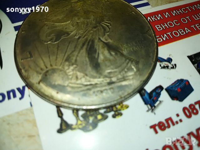 долар-метален 1900, снимка 3 - Други ценни предмети - 29121508