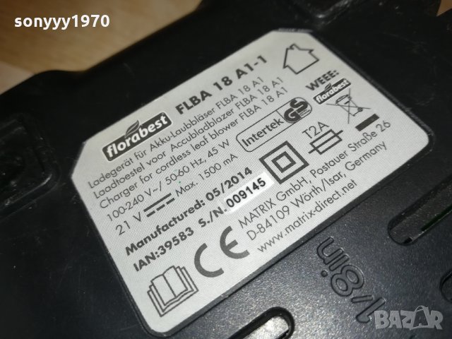 LI-ION CHARGER-SWEDEN 2010202231, снимка 10 - Винтоверти - 30495704